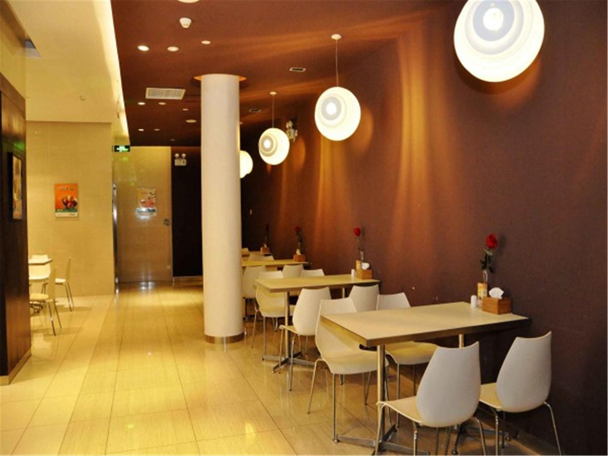 Jinjiang Inn Xiamen West Hexiang Road Exterior photo